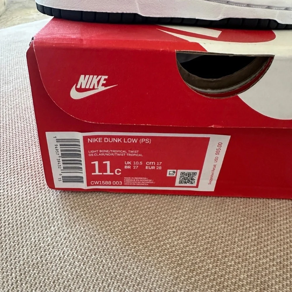 NIB Nike Dunk‎ Low Tropical Twist 11C